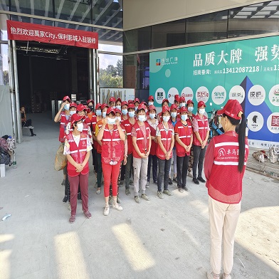 卓马（深圳）控股集团有限公司