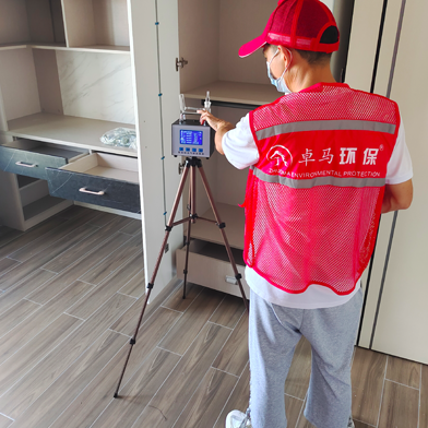 卓马（深圳）控股集团有限公司