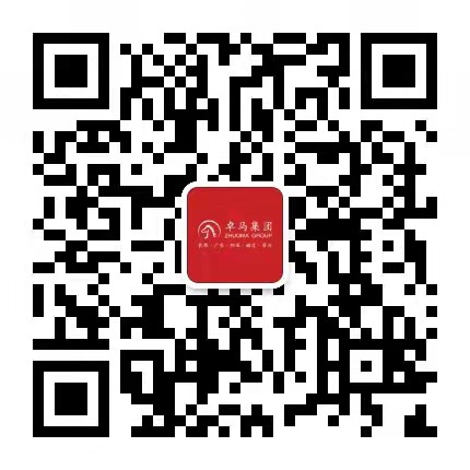卓马（深圳）控股集团有限公司