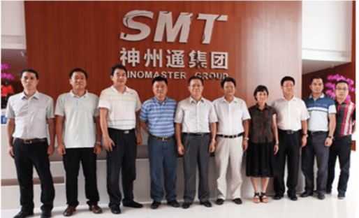 卓马（深圳）控股集团有限公司
